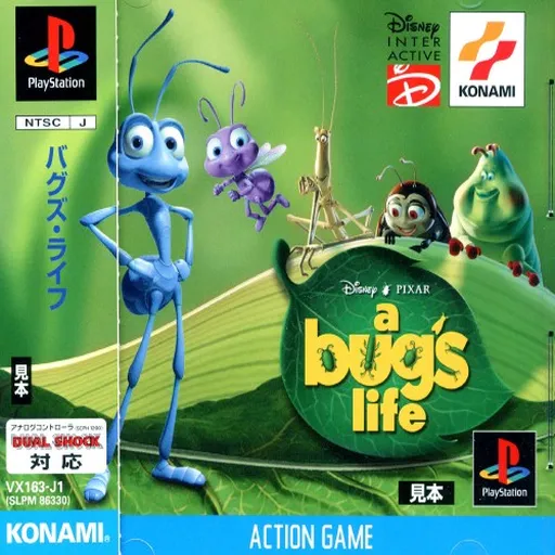 Disney-Pixar A Bug's Life (Japan)